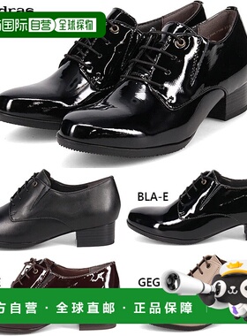 日本直邮MODELLO 女士系带鞋鞋休闲时尚简约设计通勤日常穿着灰色