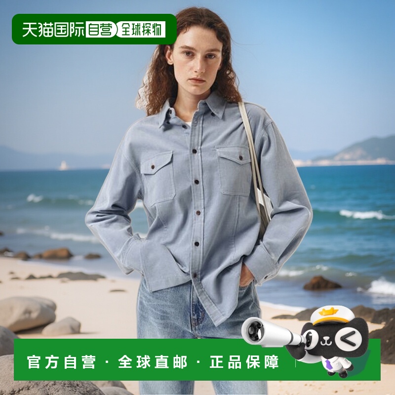 韩国直邮Dunst2023秋冬新品中性风经典女款衬衫UDSH3C104B1