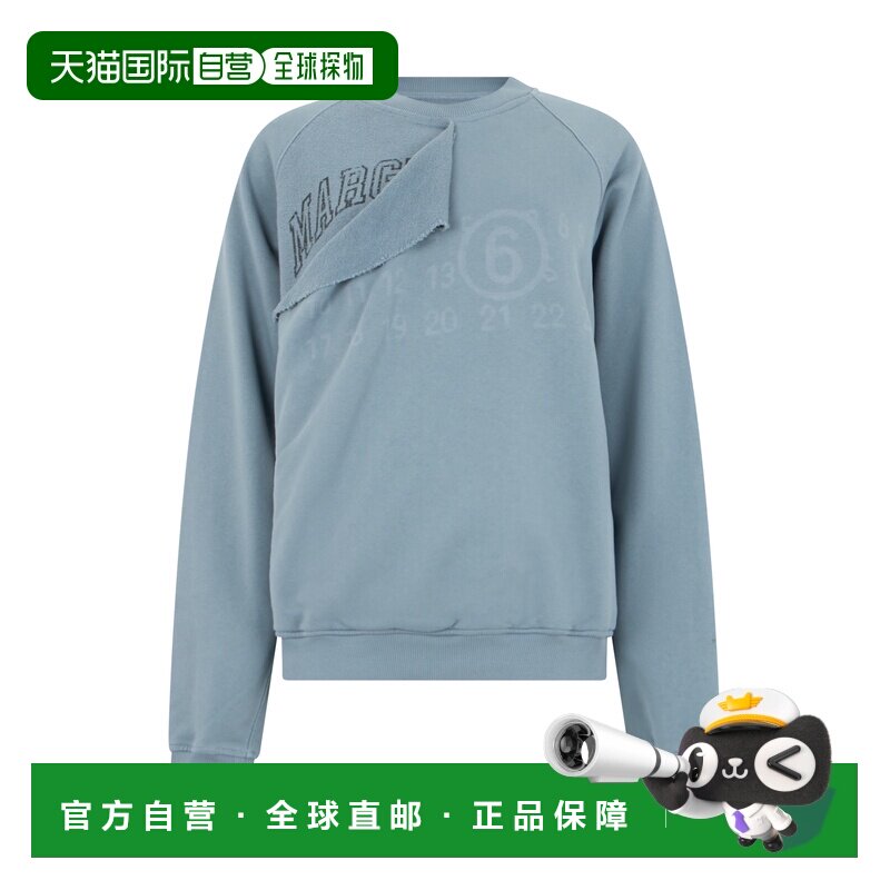 欧洲直邮MM6 MAISON MARGIELA 女士卫衣 S62GU015【付后1h可退】