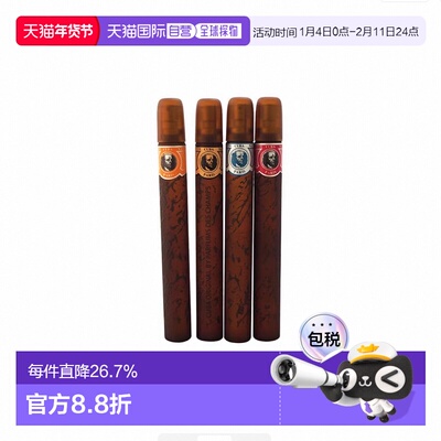 美国直邮Cuba古巴香水red blue gold orange套装淡香35ml*4支正品