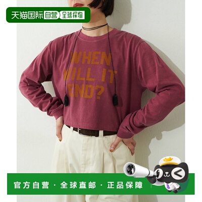 1h可退 日本直邮Whim Gazette 女装 Pigment Logo长款T恤 WGZ1062