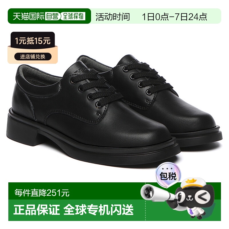 澳大利亚直邮EVERAU高年级系带学生鞋男女同款复古经典柔软舒适