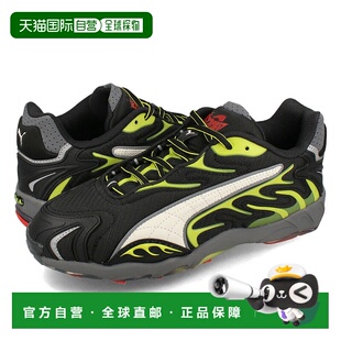 PUMA 彪马吸入网格×艾斯・ 吸入网格 ROCKY ×A$AP 日本直邮彪马