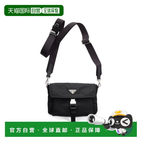 1h可退 香港直邮PRADA 男士单肩包 2ZT1012DMIF0002 AW2026 黑色