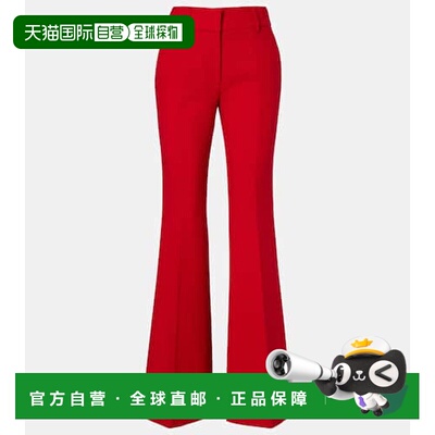 1h可退 香港直邮Gabriela Hearst 女士 Rhein 羊毛喇叭长裤休闲裤