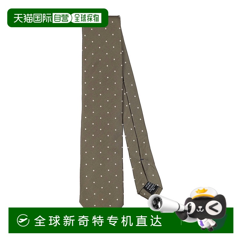 1h可退 香港直邮潮奢 Dunhill 登喜路 男士 蝴蝶结领带 green绿色