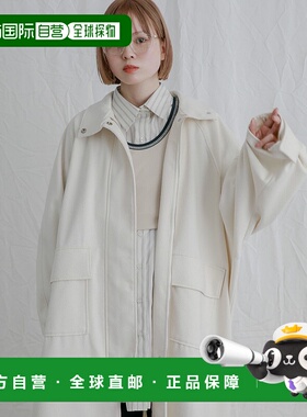 1h可退 日本直邮KBF 女装 立领坑条长款外套 显瘦 侧开衩 KBA427R
