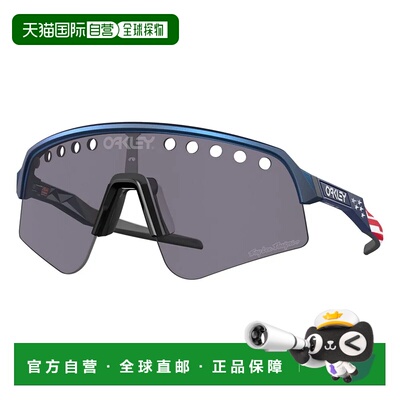 香港直邮OAKLEY Sutro Lite Sweep 欧克利 中性太阳镜