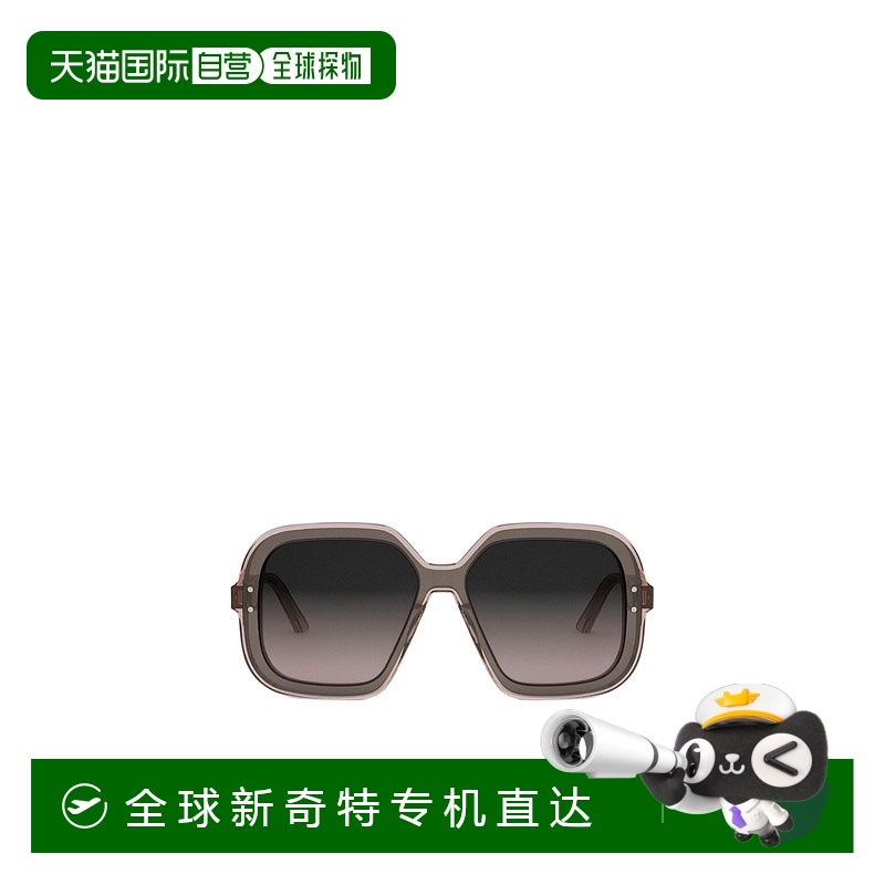 1h可退 香港直邮DIOR 女士眼镜 DIORHIGHLIGHTS1I84AE CO 黑色 方