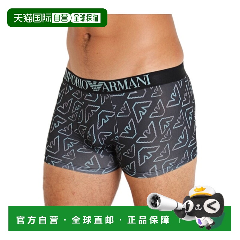香港直邮Emporio Armani 徽标内裤 1112903F535阿玛尼