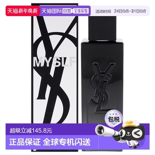 可正品 美国直邮Yves 香水EDP Laurent圣罗兰生而不羁男士 Saint