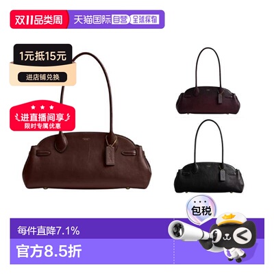 香港直邮COACH蔲驰Empire Carryall 34烫金徽标保龄球包斜挎手提