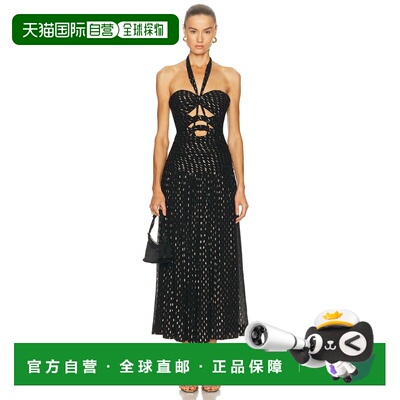 1h可退 香港直邮潮奢 ZIMMERMANN 女士 Daylight 金属感打结中长