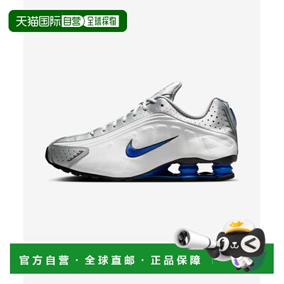 韩国直邮NIKE 男士休闲鞋HQ1988-100 NIKE SHOX R4 - WHITE/MTLC