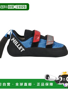 欧洲直邮Millet觅乐 EASY UP 5C JUNIOR 儿童攀岩鞋 蓝色