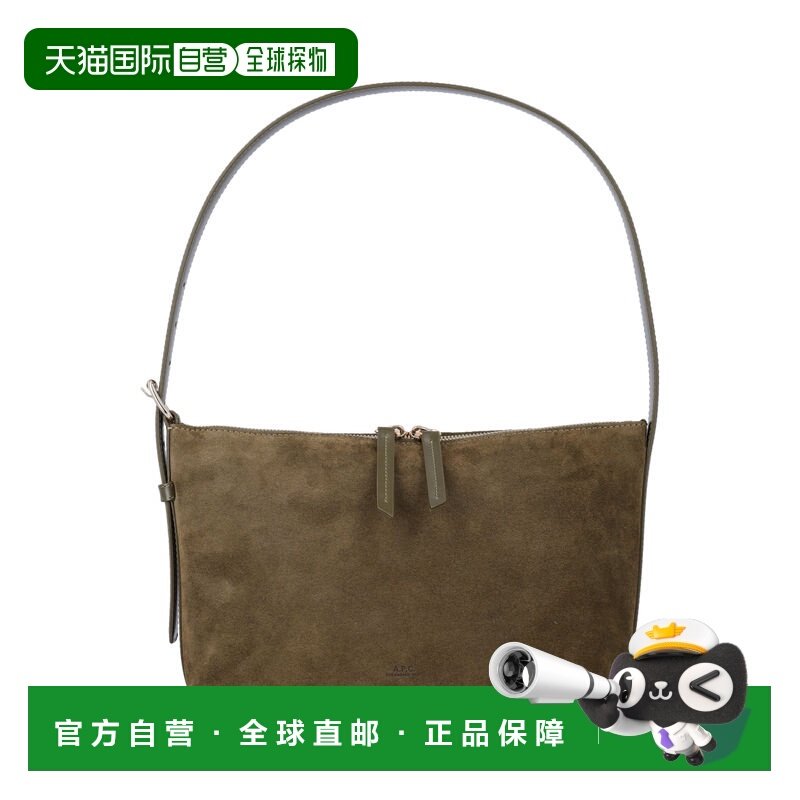 1h可退 香港直邮A.P.C. 女士 Vera 绒面革肩包 F61974PXCAL,箱包皮具/热销女包/男包,通用款女包,淘宝优惠券,粉丝福利购,淘宝优惠卷