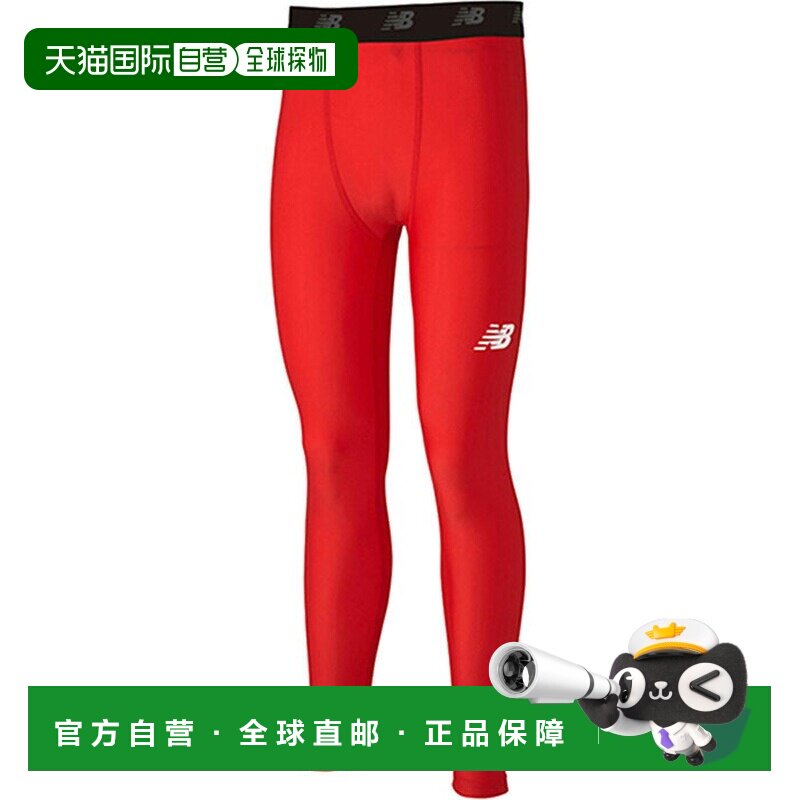日本直邮New Balance 运动长裤 红色打底裤