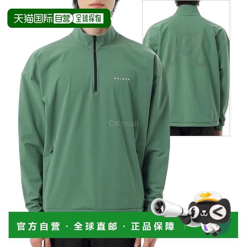 韩国直邮MALBON 高性能四分之一拉链外套套头衫 (M-8686-FST) 长T