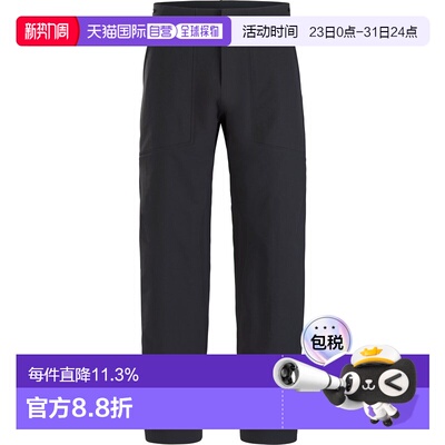 美国直邮始祖鸟 Veilance Diode MX 商务男裤 防风保暖软壳长裤