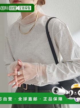 1h可退 日本直邮PUAL CE CIN 女装 蕾丝拼接打底罩衫 网纱叠穿设