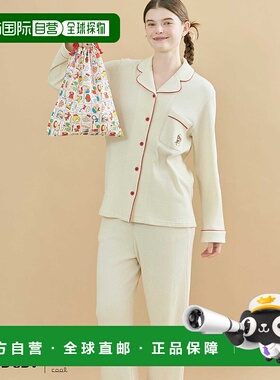 1h可退 日本直邮une nana cool 女装 全棉华夫格开襟睡衣 胸前刺