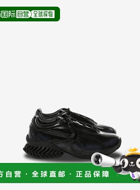 美国直邮PUMA X _J.L-A.L_ - Unisex Cell Geo 1 Midnight  Sneak