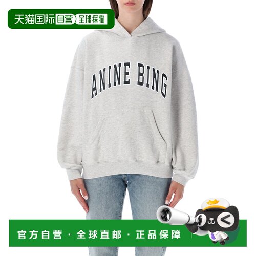 1h可退 香港直邮Anine Bing 女士针织衫 A0812493GRM1GREYMELAN A