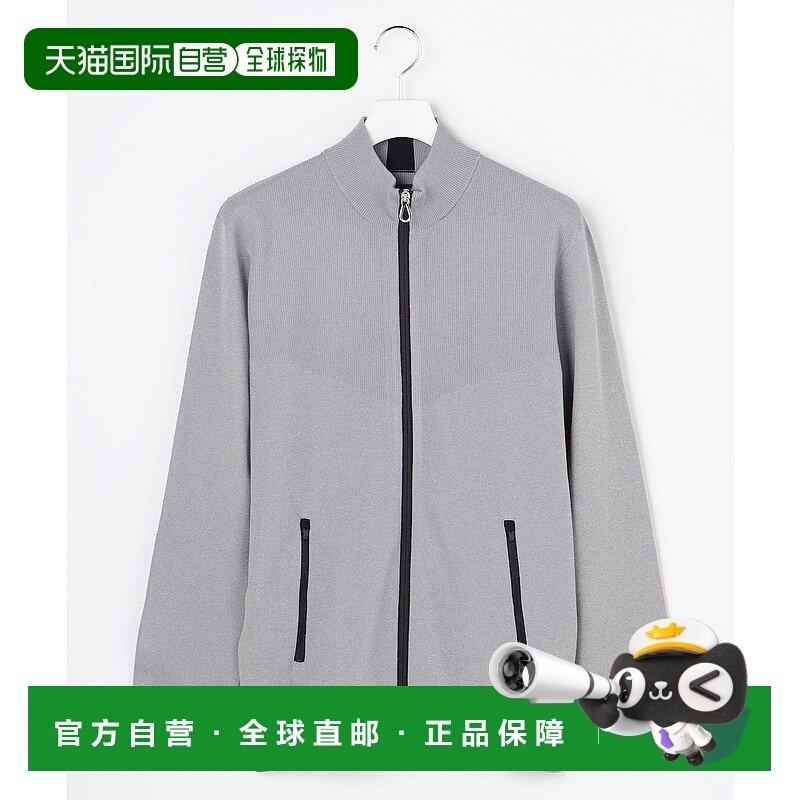 日本直邮23区 Hall Garment针织外套开衫