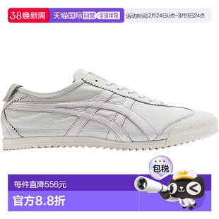 日本直邮Onitsuka Tiger MEXICO 66 DELUXE 1181A367_101鬼塚虎