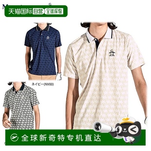 衫 日本直邮Munsingwear Polo 男士 MGM 徽标设计全身字母印花短袖