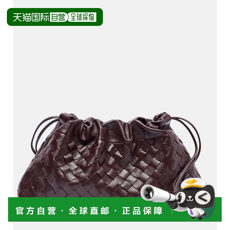 1h可退 香港直邮潮奢 Bottega Veneta 葆蝶家 女士 Notte 编织小
