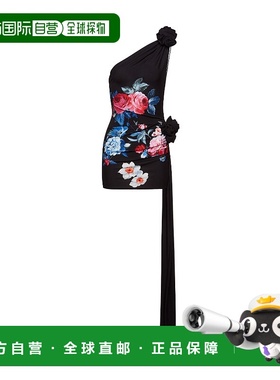 香港直邮Magda Butrym 一字肩饰带迷你连衣裙 199423