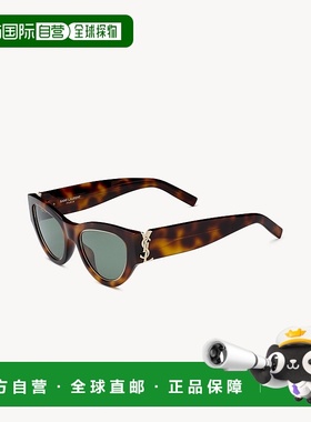 自营欧洲直邮YSL圣罗兰 RIM系列SL M94女士中哈瓦那色/浅金色/绿