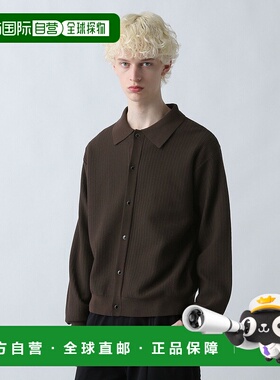 1h可退 日本直邮HARE男士珍珠纽扣修身针织衬衫 600223开衫