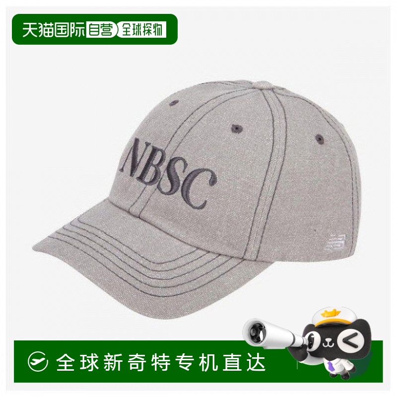 1h可退 韩国直邮newbalance  帽子