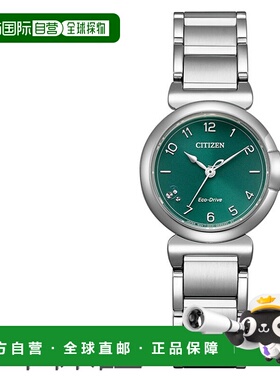 日本直邮CITIZEN L Citizen L 铃兰 Eco Drive 绿色 EM1130-83X C