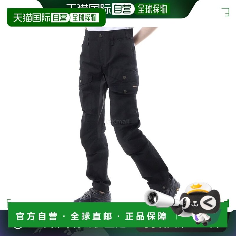 韩国直邮FJALLRAVEN Vidda Pro 通风 Trs W 常规 (86702/550) 长