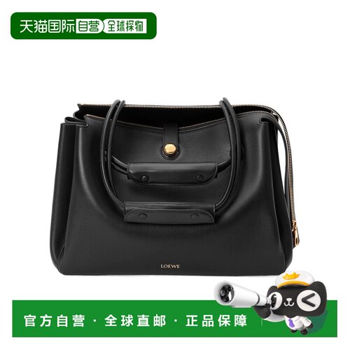 1h可退 香港直邮LOEWE 女士手提包 AANBSPBX011100 CO 黑色 Madri