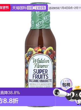 香港直发Walden Farms水果巴萨米克油醋汁浓郁酸甜355ml
