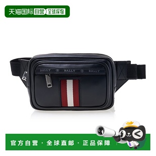 韩国直邮BALLY [VALI 男士希尔伯特腰包 HILBERT 01P巴利单肩包