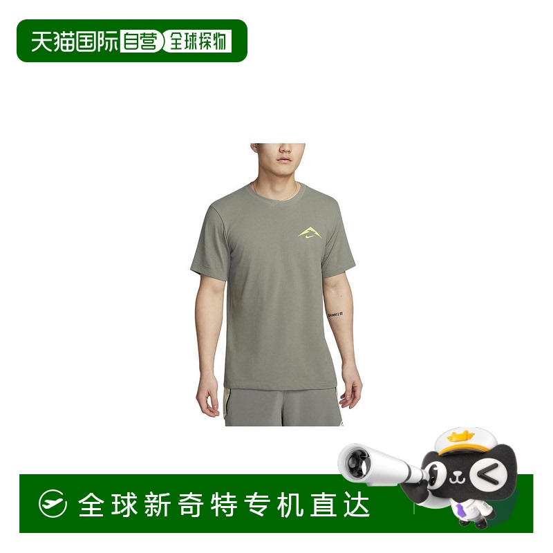 日本直邮Nike Trail 纯色圆领休闲套头短袖T恤 男款 绿色耐克