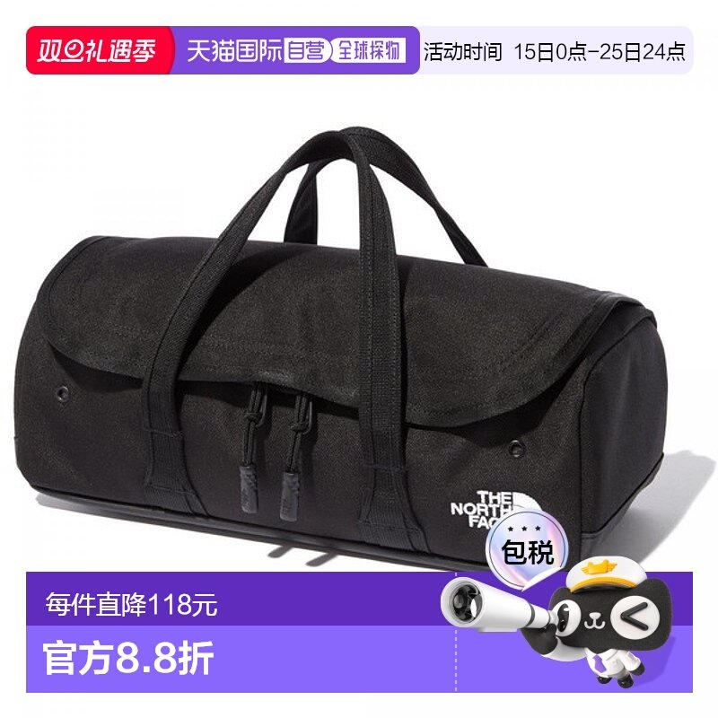 日本直邮THE NORTH FACE Fielding 工具箱 NM82205-K 包露营新款