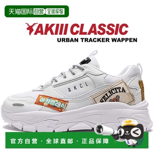 URBAN TRACKER WAPPEN 日本直邮 akc CLASSIC WHITE AKIII