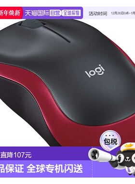 【日本直邮】Logicool罗技 无线鼠标M186RD 红色 电池寿命12个月