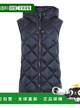 自营 【99新未使用】MAX MARA 女式“The Cube”Tregil 马甲蓝色