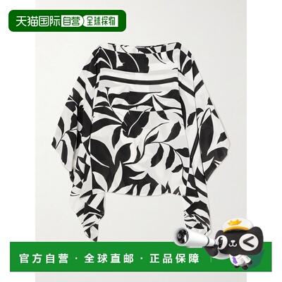 香港直邮MaxMara麦斯玛拉Beachwear女士上衣