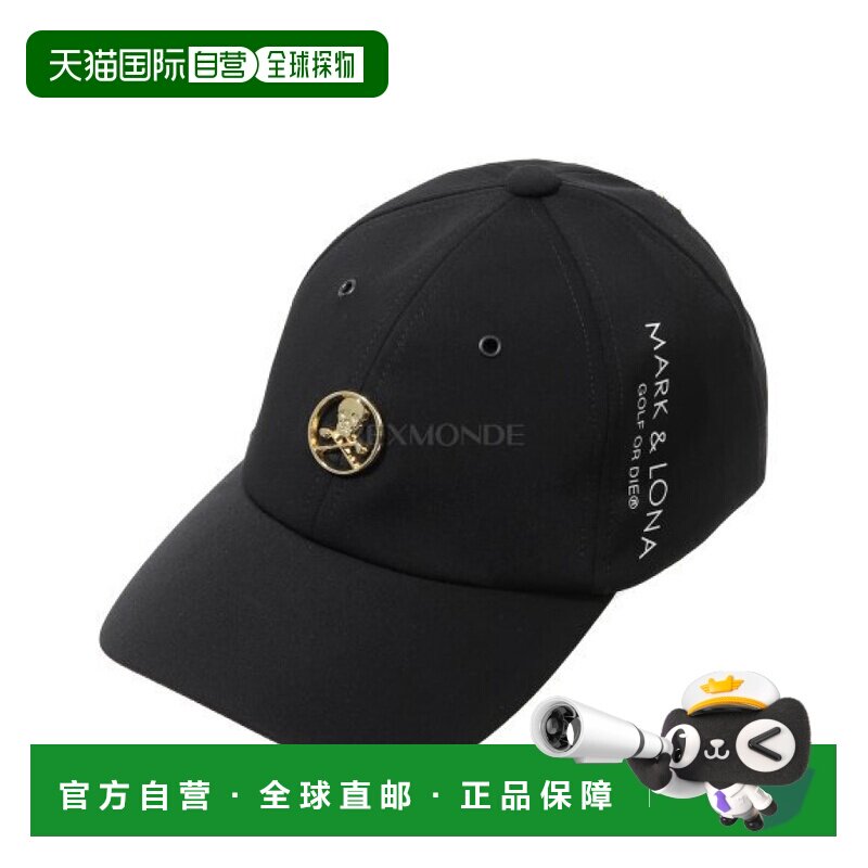 韩国直邮Mark&Lona 圆帽 (MLF-4A-FC16-0019) 腰带/帽子