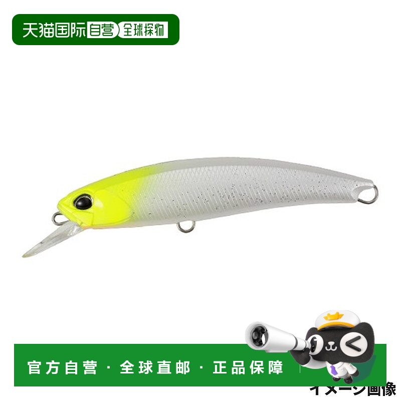 日本直邮DUO Lure Realis Fangbait 100SR Albino