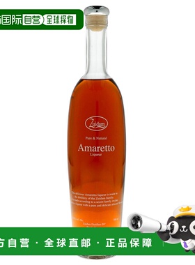 欧洲直邮Zuidam杏仁利口酒24%700ml荷兰进口洋酒香气扑鼻优雅细腻