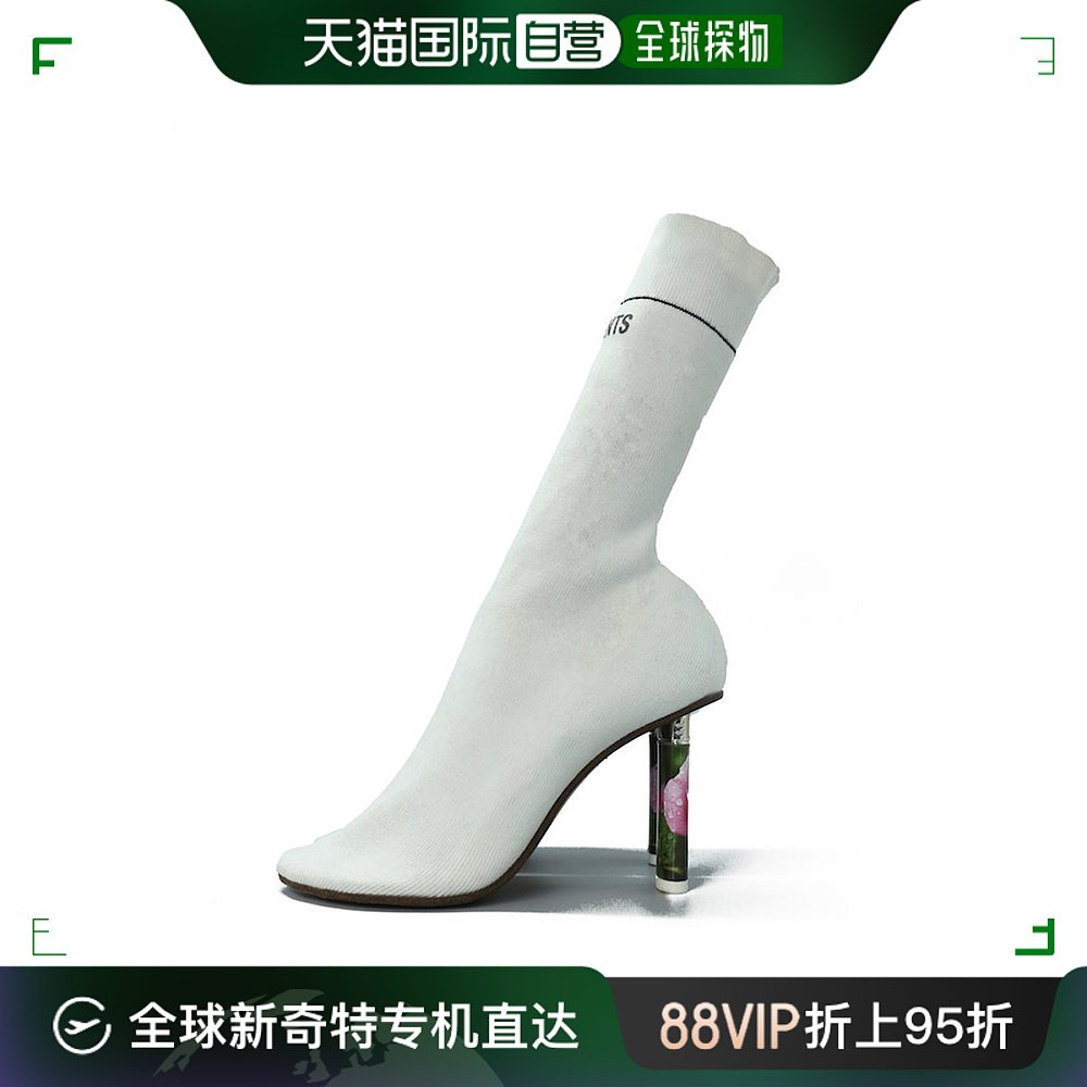 香港直邮VETEMENTS女白色女士踝靴 16244-WHITE-封面